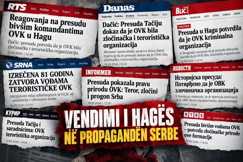 THE HAGUE JUDGMENT IN SERBIAN PROPAGANDA